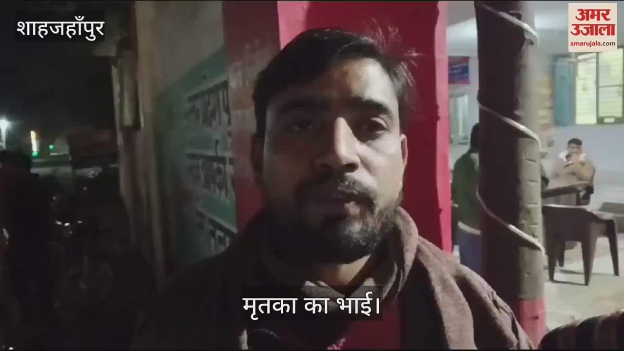 VIDEO : Mother child died after operation in hospital