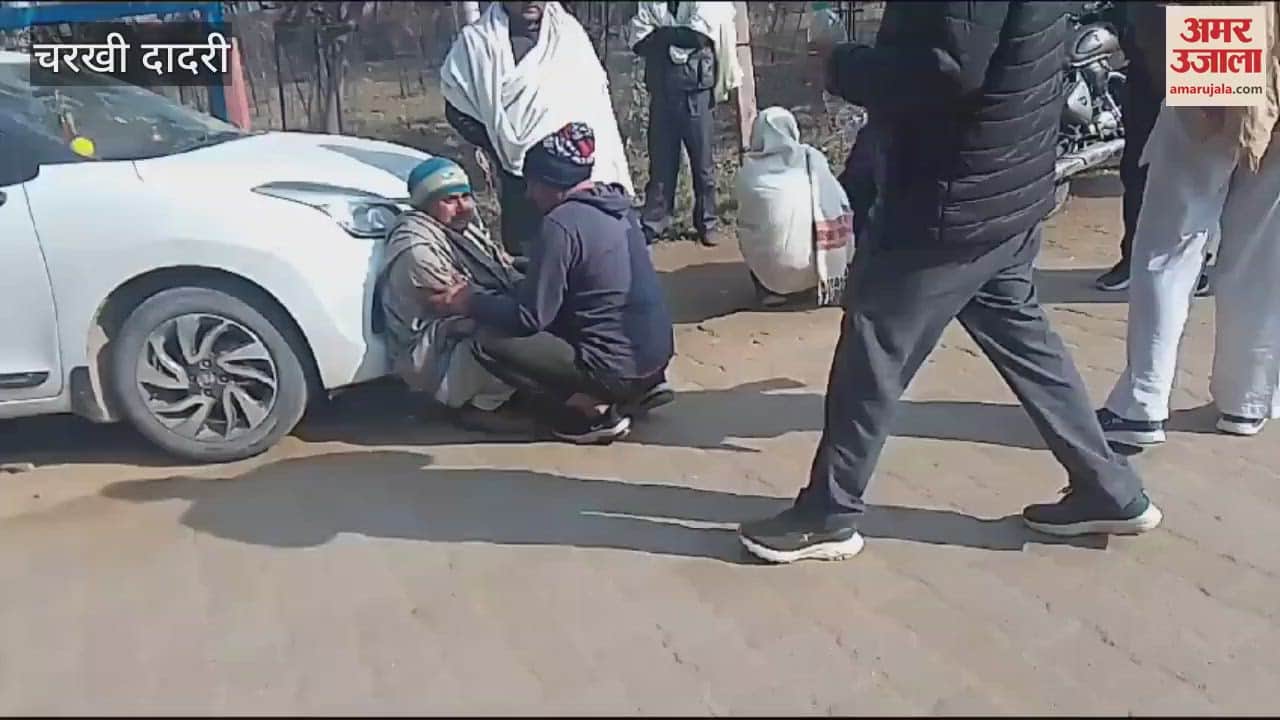 VIDEO : In Dadri, a daughter killed her mother by attacking her with an axe