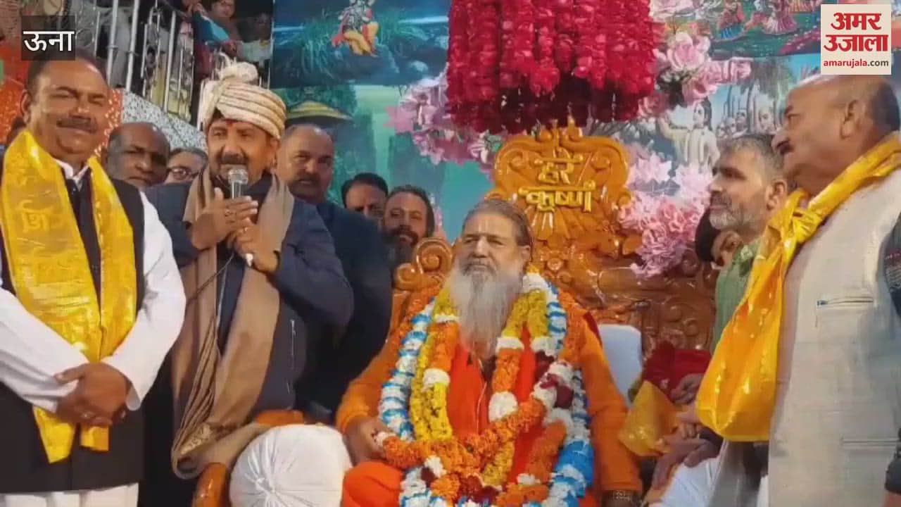 VIDEO : Announcement of HRTC bus service from Baba Bal Ji Maharaj Ashram to Sri Vrindavan