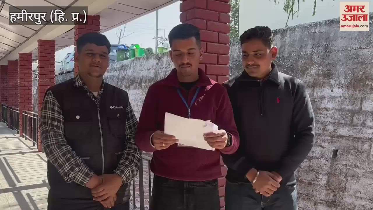 VIDEO : CCTV cameras have not been installed in the commerce department of Degree College Hamirpur yet NSUI raises questions