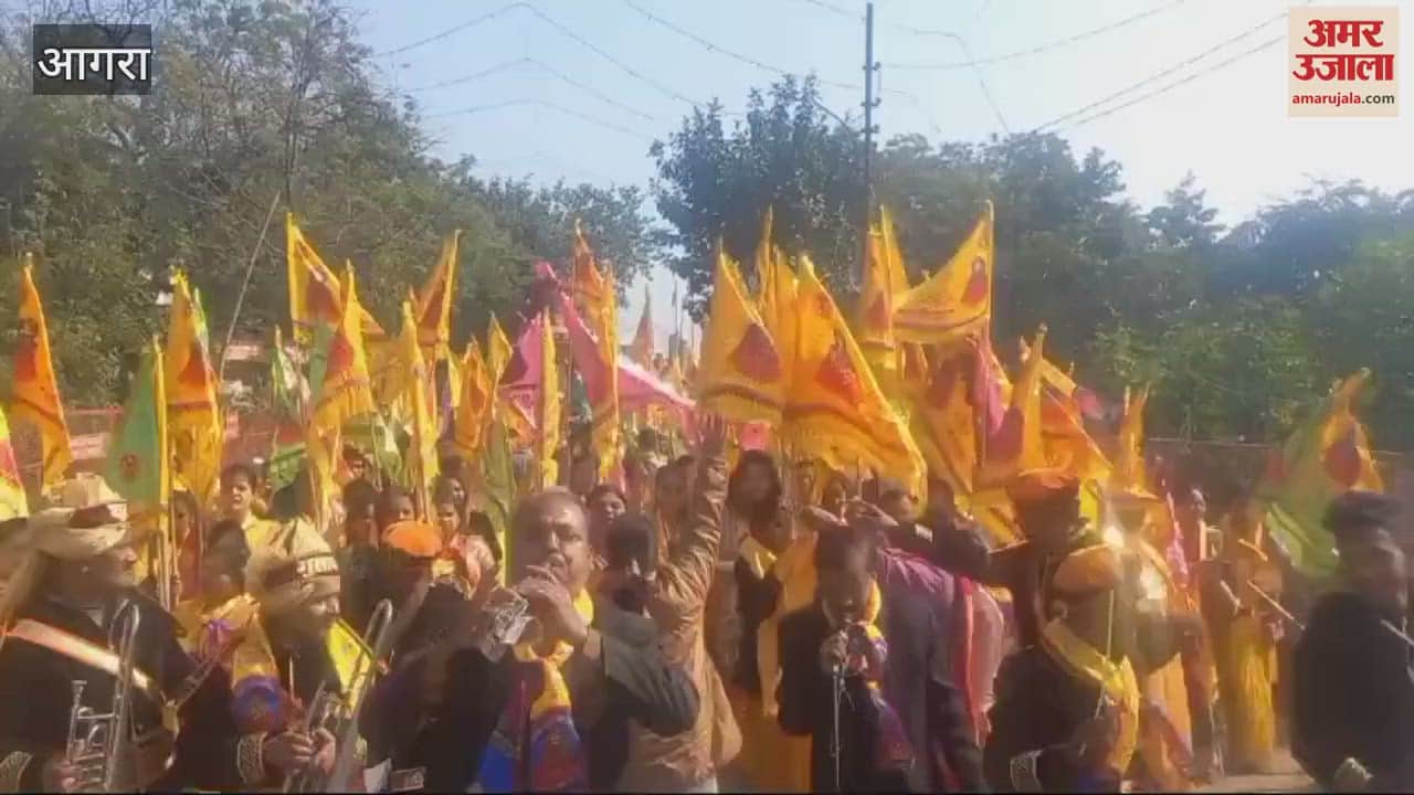 VIDEO : Nishan Yatra taken out with the cheers of Shri Shyam