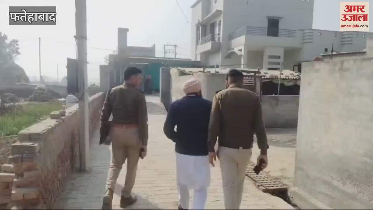 VIDEO : Fatehabad police reached the house of Gagandeep who was deported from America for verification