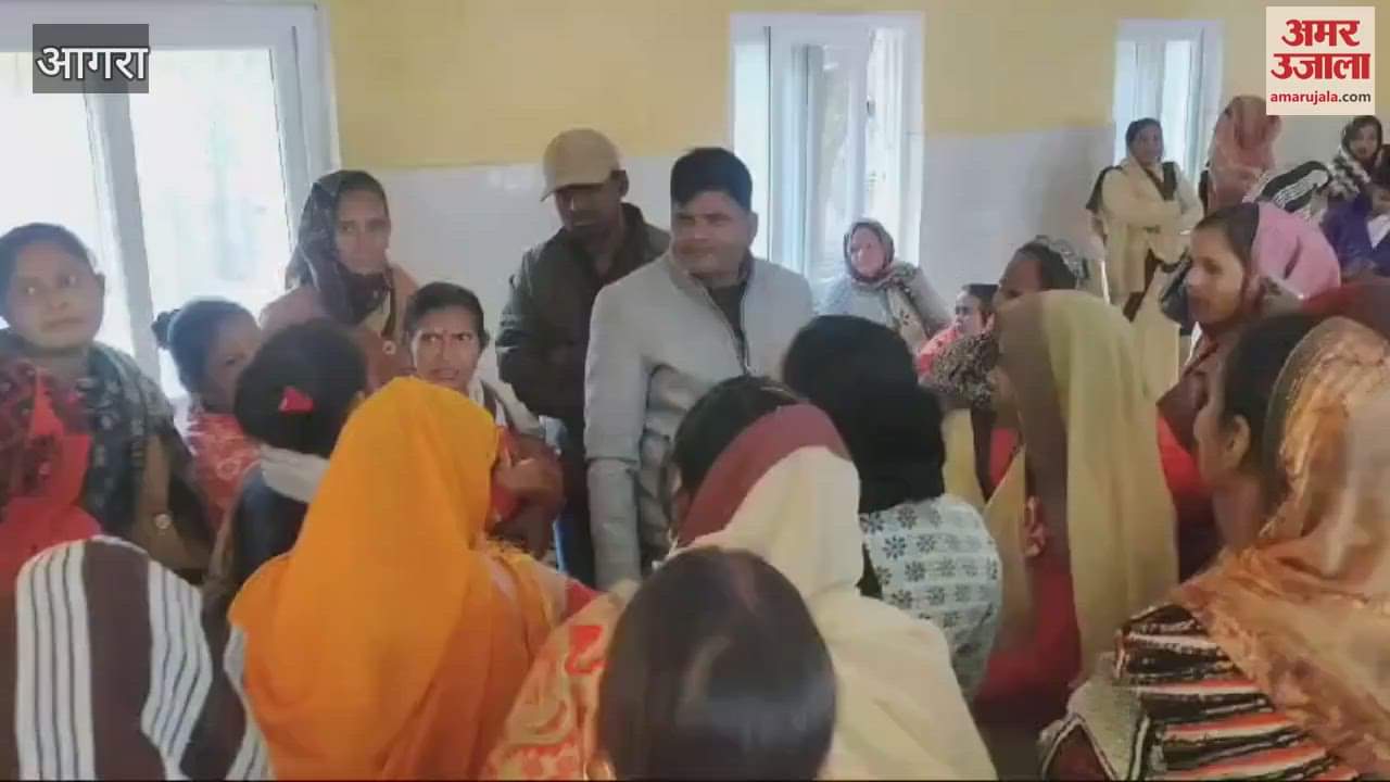 VIDEO : meeting was called at the Community Health Center hence the ASHAs created a ruckus