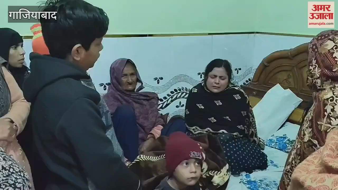 VIDEO : A young man was killed by attacking him with an iron rod in Ghaziabad