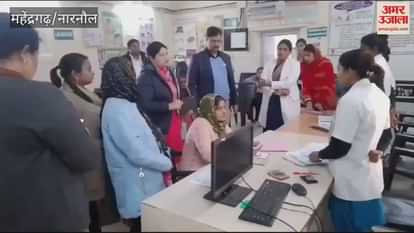 VIDEO : NHM team that came to investigate in Narnaul found students checking BP and sugar