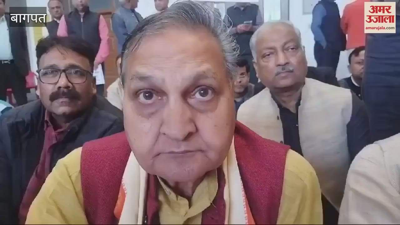 VIDEO : Baghpat: Demand for financial assistance to the families of the dead and injured