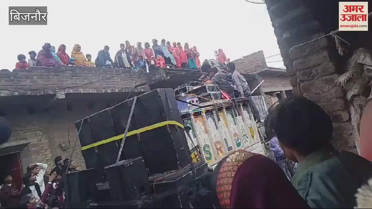 VIDEO : Bijnor: Wedding guests beat up DJs and injured them