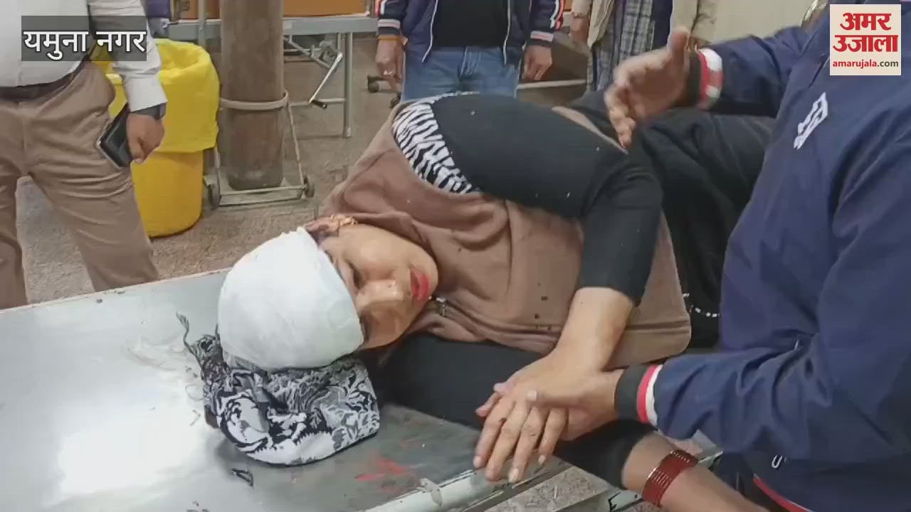 VIDEO : Tiles fell on a woman from the fifth floor in Yamunanagar, condition critical