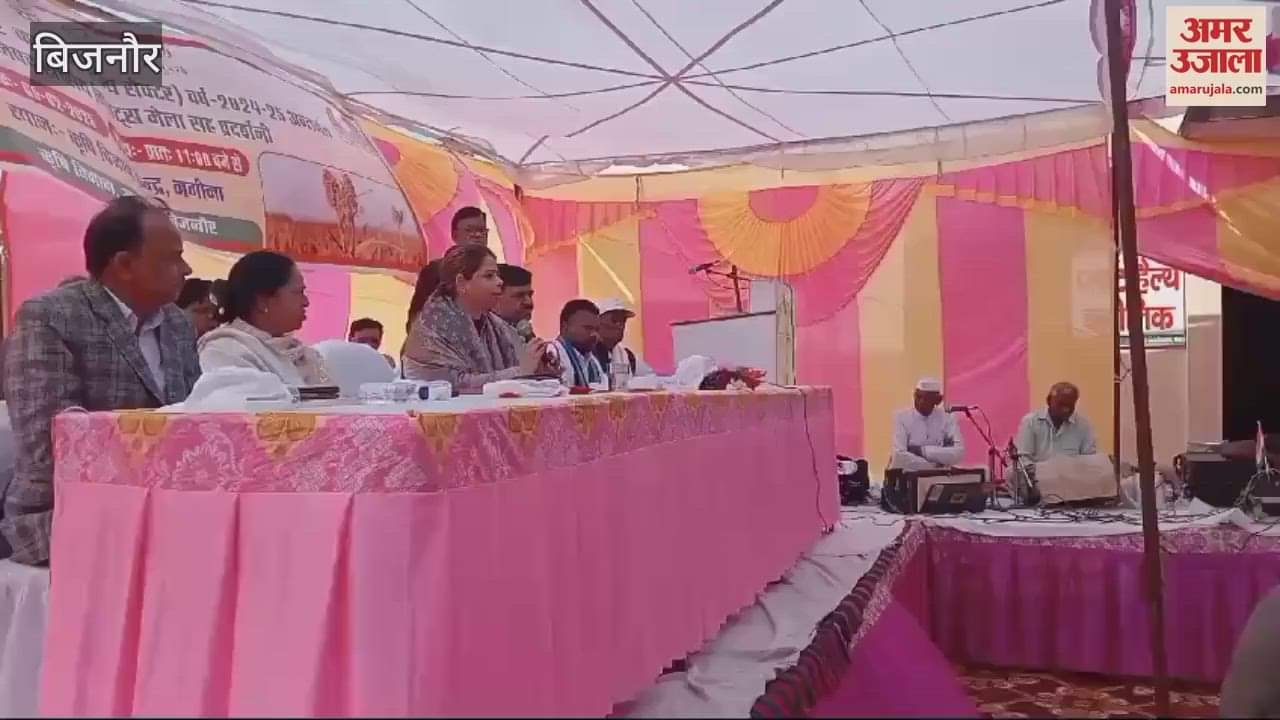 VIDEO : Bijnor: District level millets fair organized