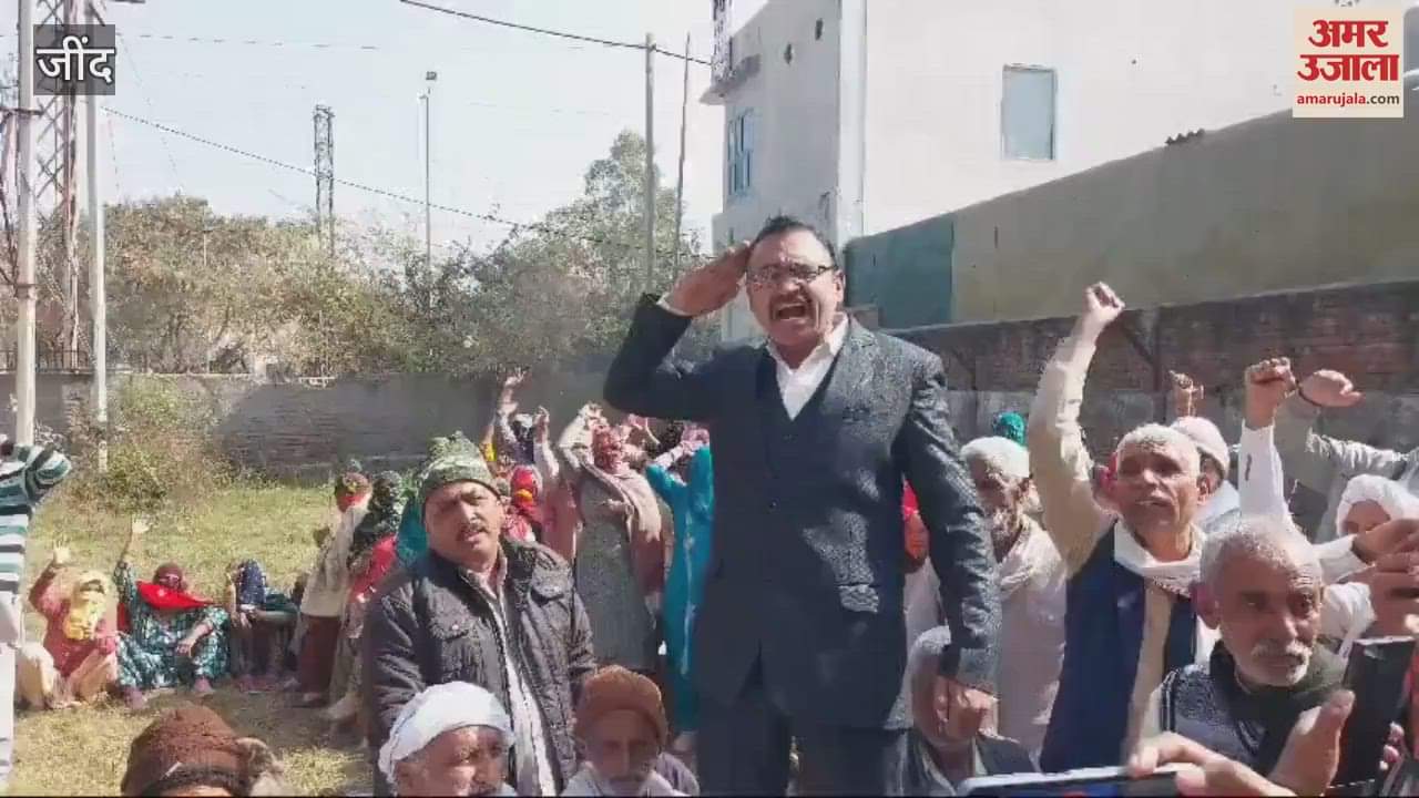 VIDEO : Villagers of Ismailpur village reached Jind's Narwana Electricity Corporation XEN office and protested against the Jagmag scheme