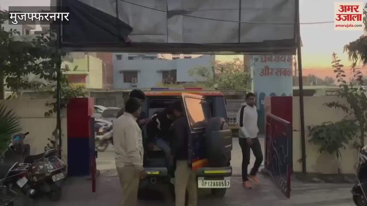 VIDEO : Muzaffarnagar: One who molested a girl arrested