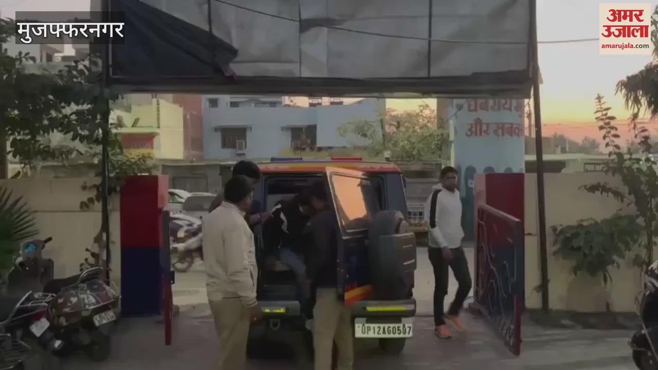 VIDEO : Muzaffarnagar: One who molested a girl arrested