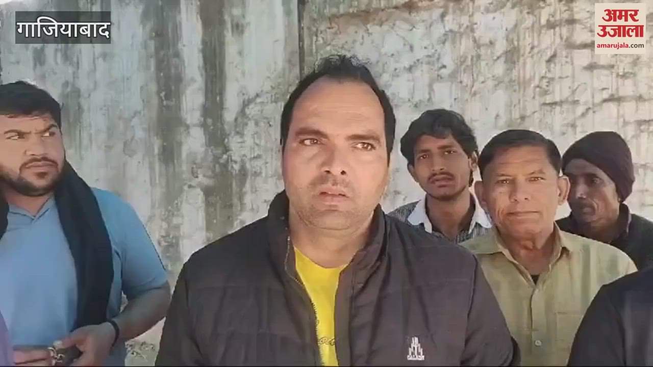 VIDEO : Neighbor shot the young man, admitted to hospital