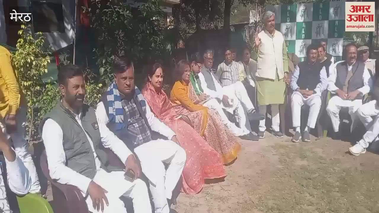 VIDEO : Meerut: Discussion regarding statue unveiling program