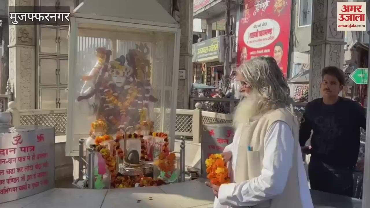 VIDEO : Muzaffarnagar: Master Vijay Singh will do Kalpavas in Kumbh