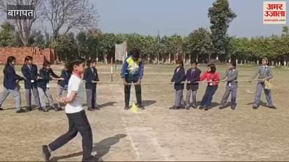 VIDEO : Baghpat: Sports competition organized
