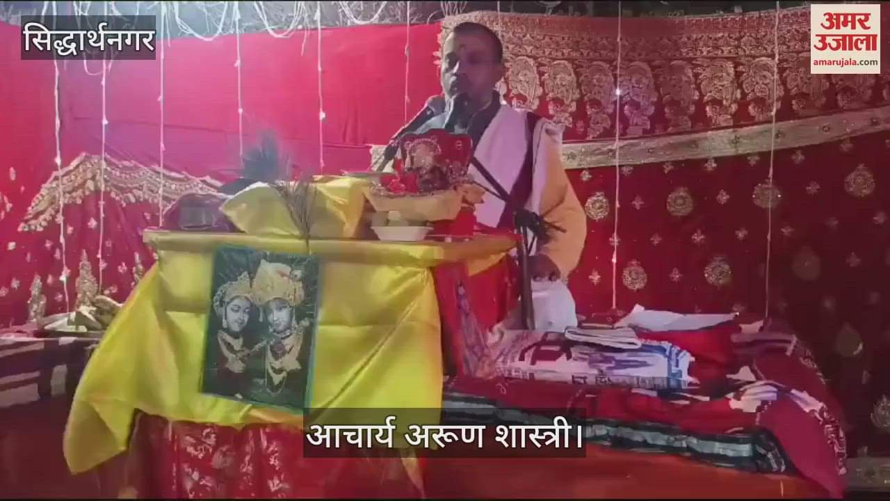 VIDEO : The main aim of human life is devotion to God: Arun Shastri