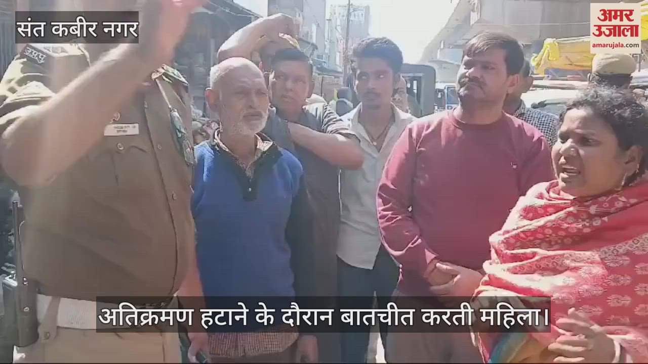 VIDEO : Encroachment near underpass removed, instructions were given earlier