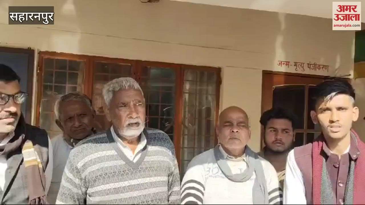 VIDEO : Saharanpur: Shopkeepers staged a protest in the Nagar Panchayat office