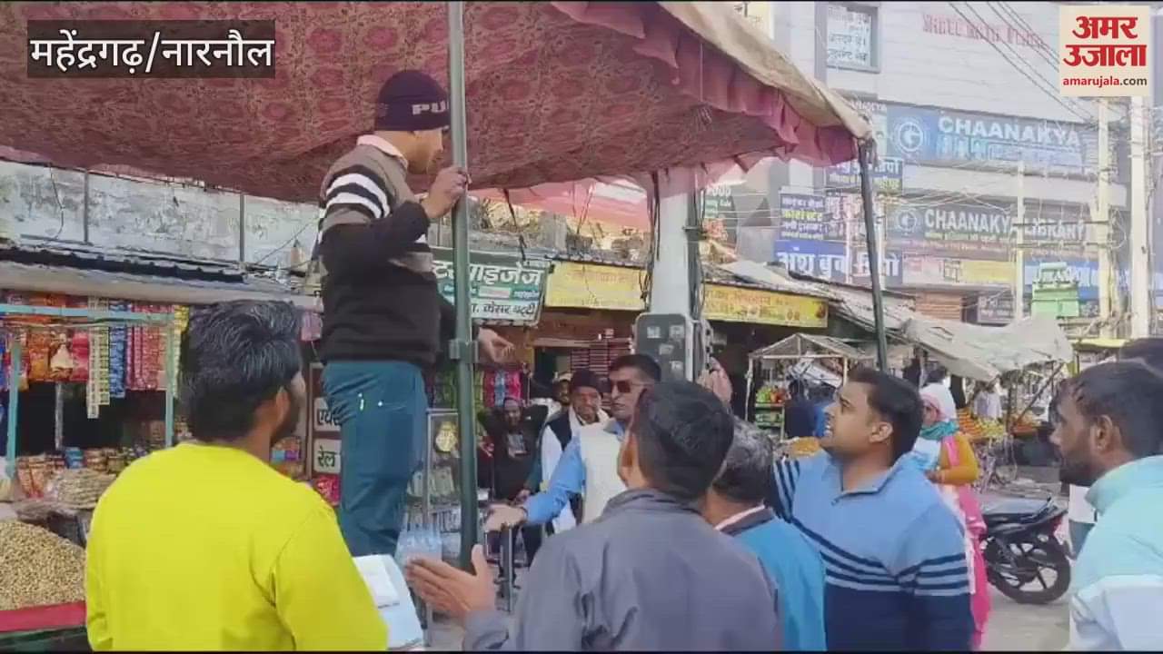 VIDEO : Narnaul Municipal Council started anti-encroachment campaign, challan was issued to one person