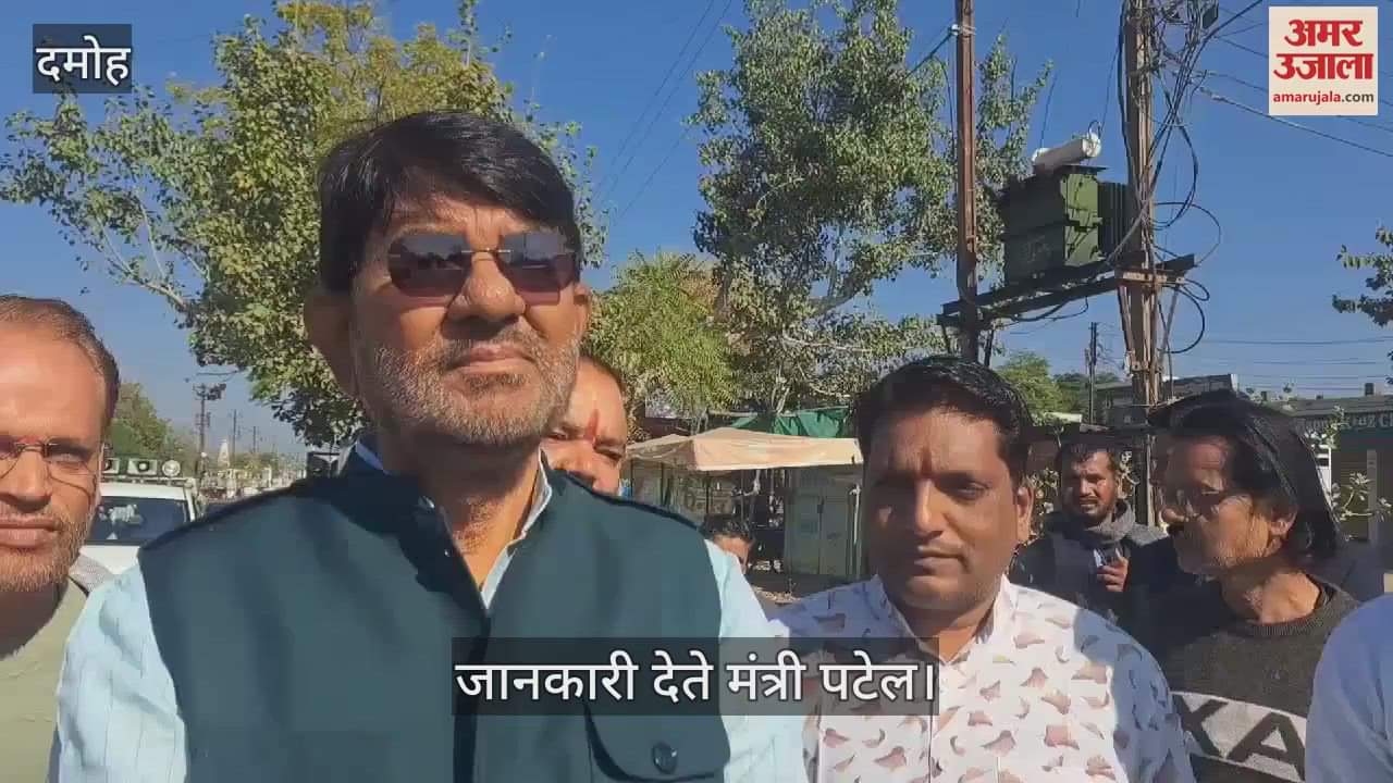 Hi-tech cow sanctuary will be built on 515 acres in Sitanagar, helpless cows roaming on roads will get shelter