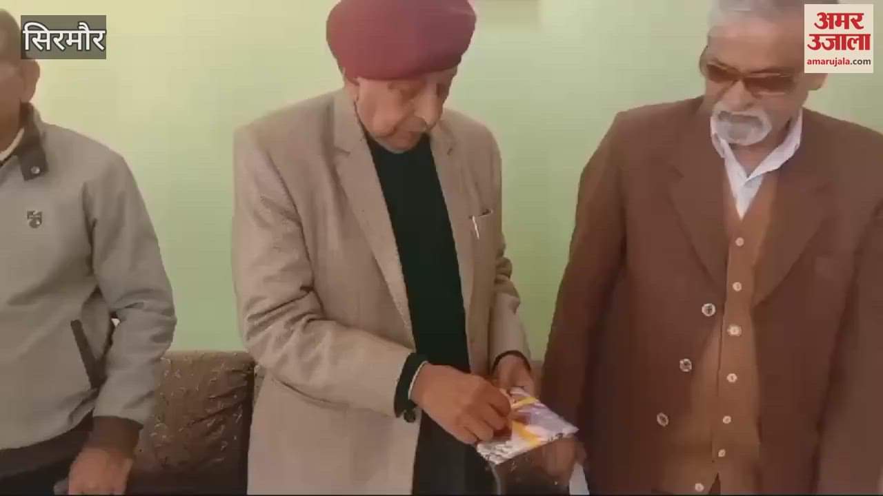 VIDEO : Nasir Yousafzai third ghazal collection Dhoop Ka Safar launched