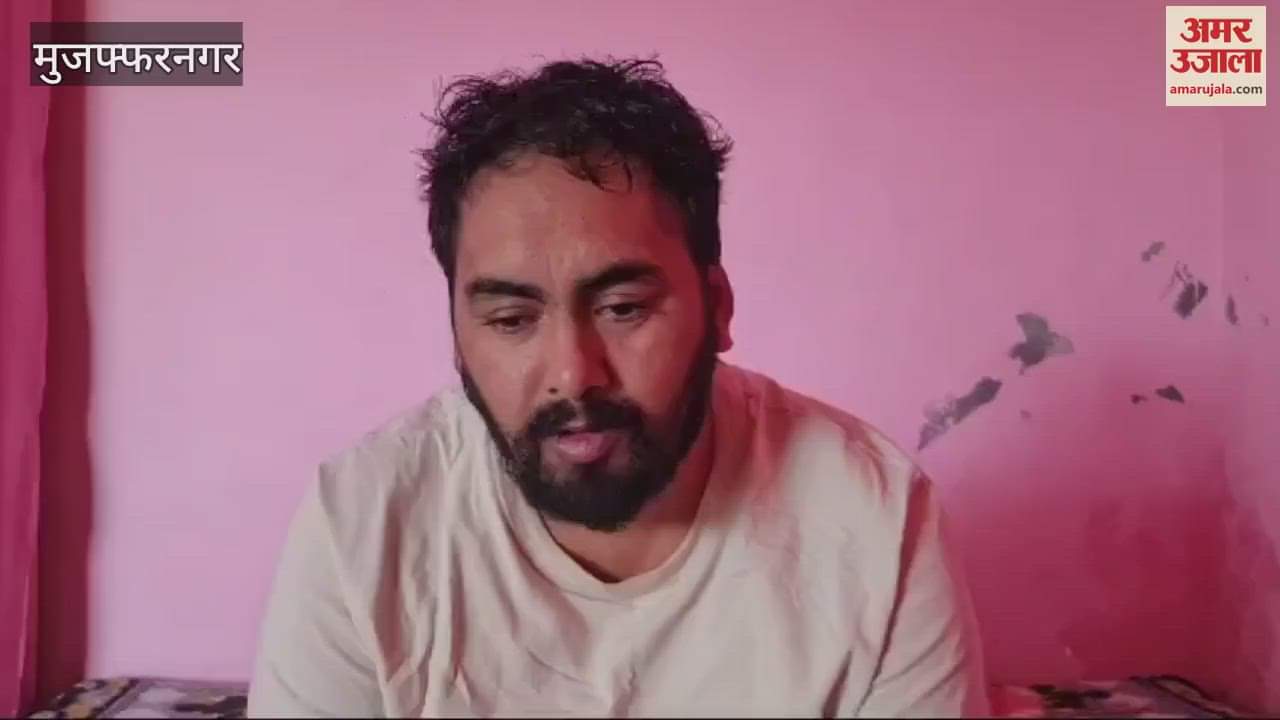 VIDEO : Muzaffarnagar: Devendra had gone to America by paying Rs 35 lakh, was caught as soon as he entered and sent back, Rakshit was also deported.