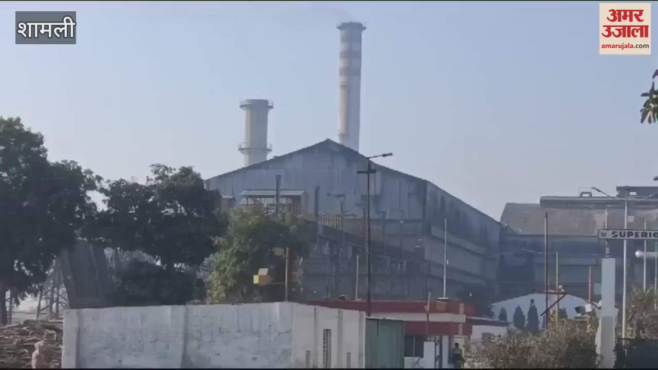 VIDEO : Shamli: ED raid on Wool Sugar Mill, many officers detained