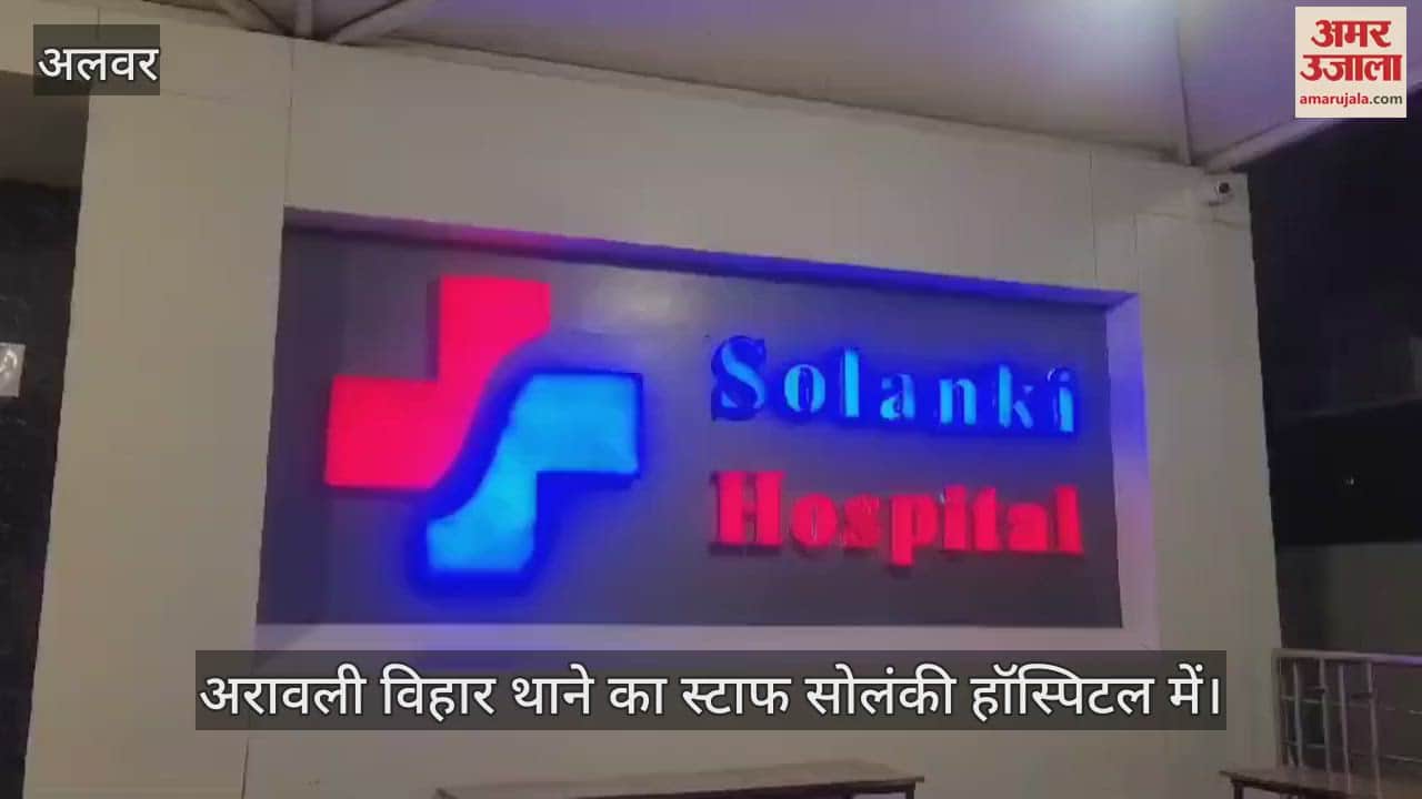 Alwar News: Two people including ASI riding a bike injured after being hit by a Bolero