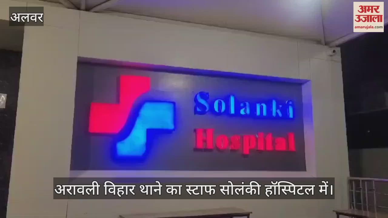 Alwar News: Two people including ASI riding a bike injured after being hit by a Bolero