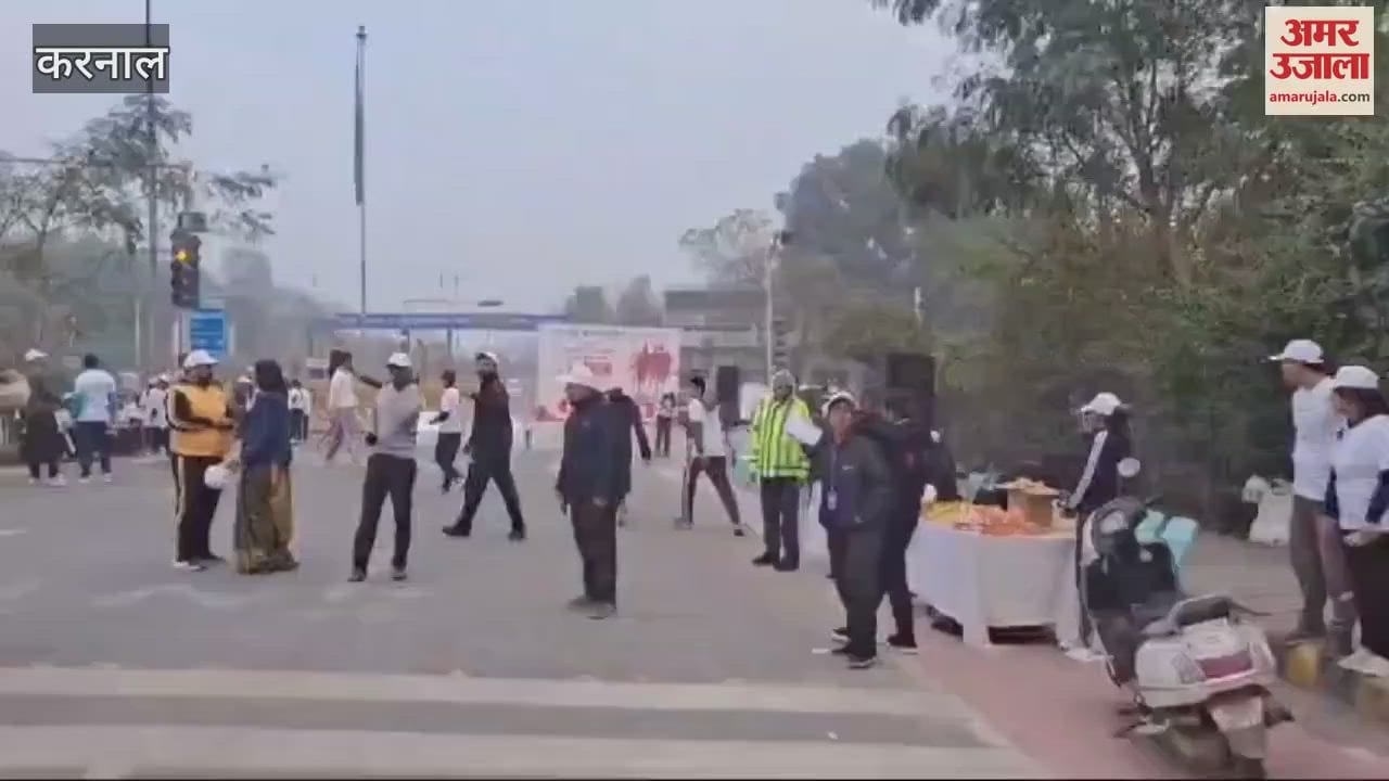 VIDEO : Walkathon organized on the occasion of World Cancer Day in Karnal