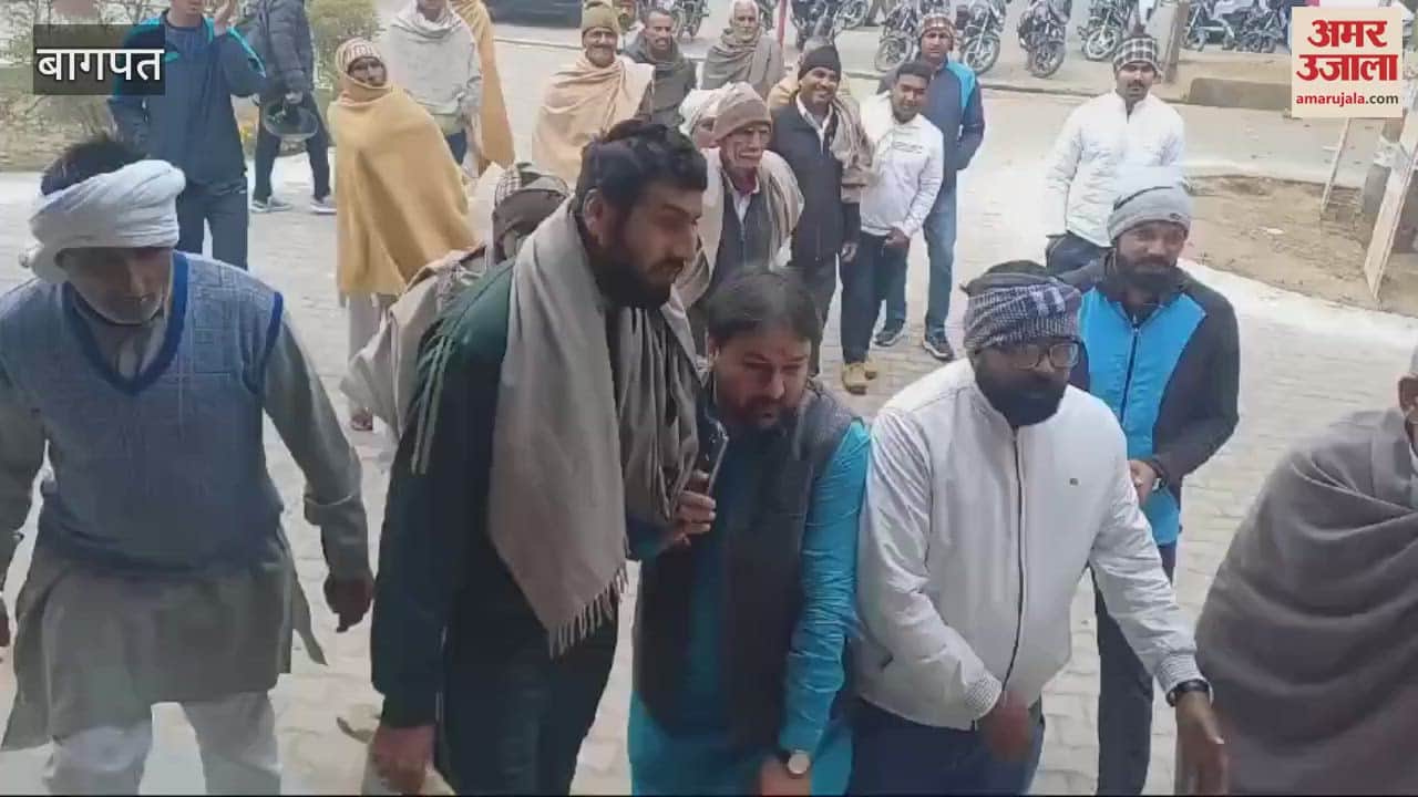 VIDEO : Baghpat: Notices given to 35 farmers, complaint to DM