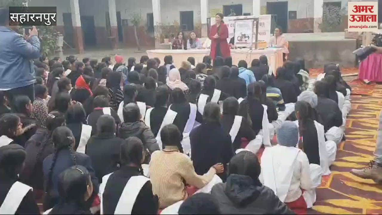 VIDEO : Saharanpur: Vaccine necessary to prevent cervical cancer