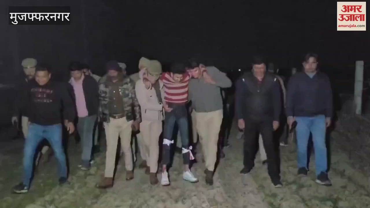 VIDEO : Muzaffarnagar: Criminal wanted in gang rape and murder case injured in encounter