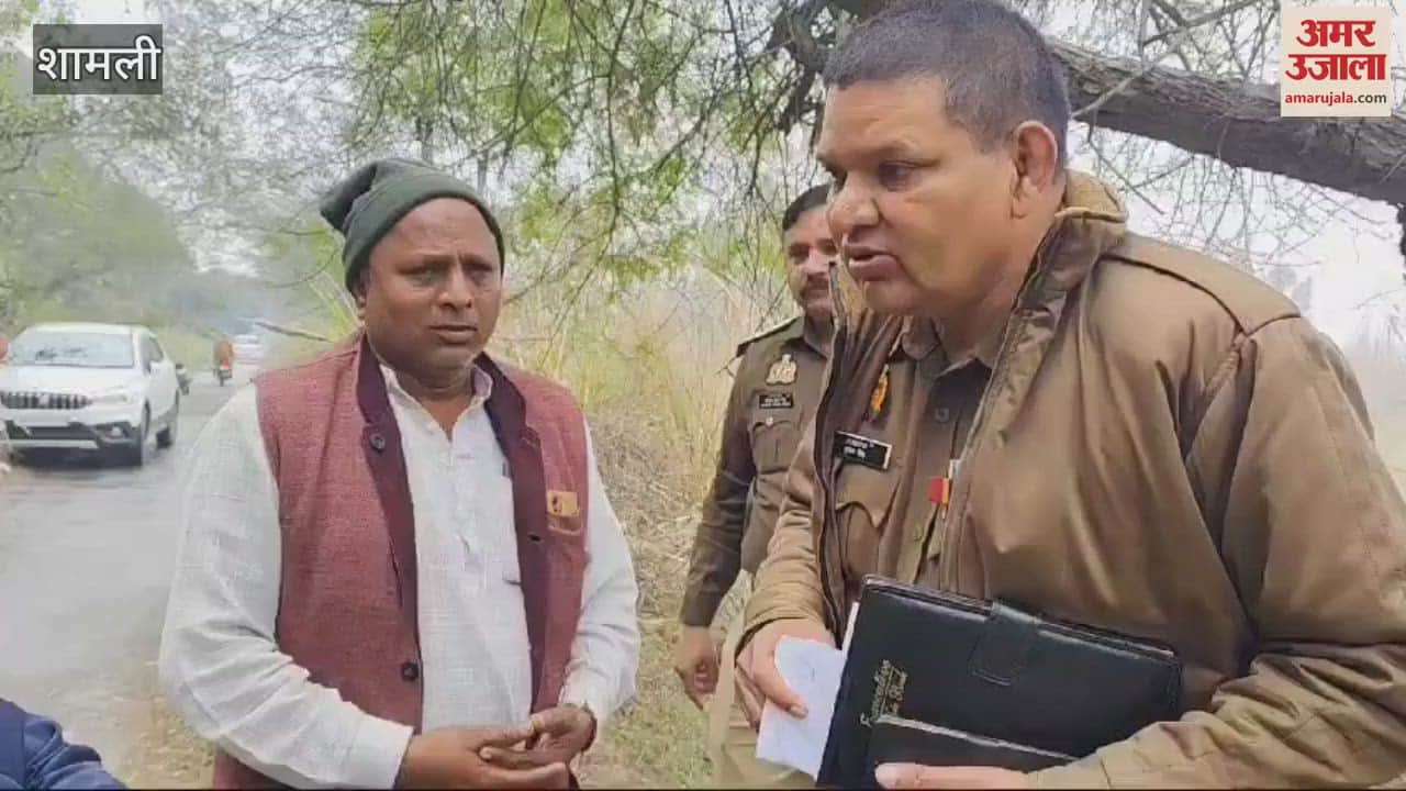 VIDEO : Shamli: Young man committed suicide by hanging himself