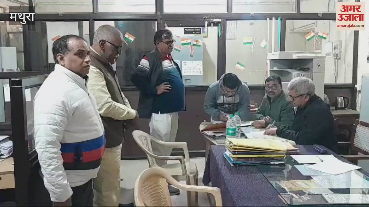 VIDEO : Female PCS officer arrested red handed taking bribe