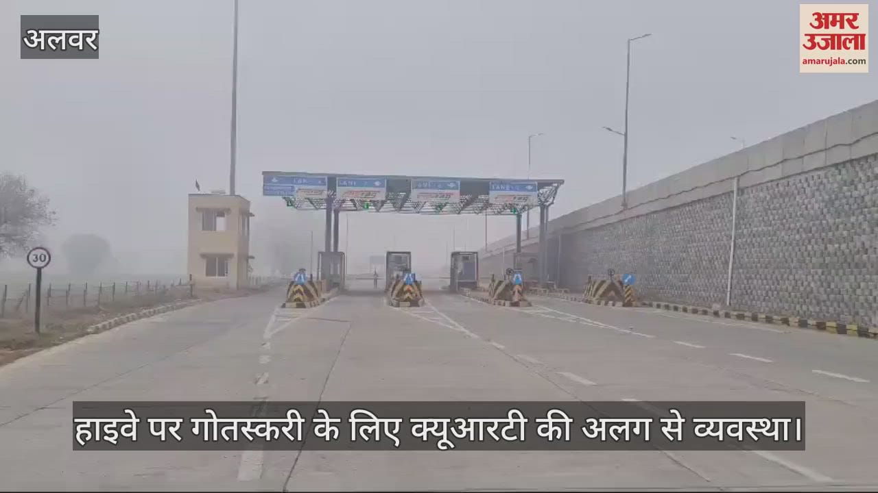 Alwar : Police clamp down on cow smuggling and illegal activities, keep a close watch on suspicious vehicles