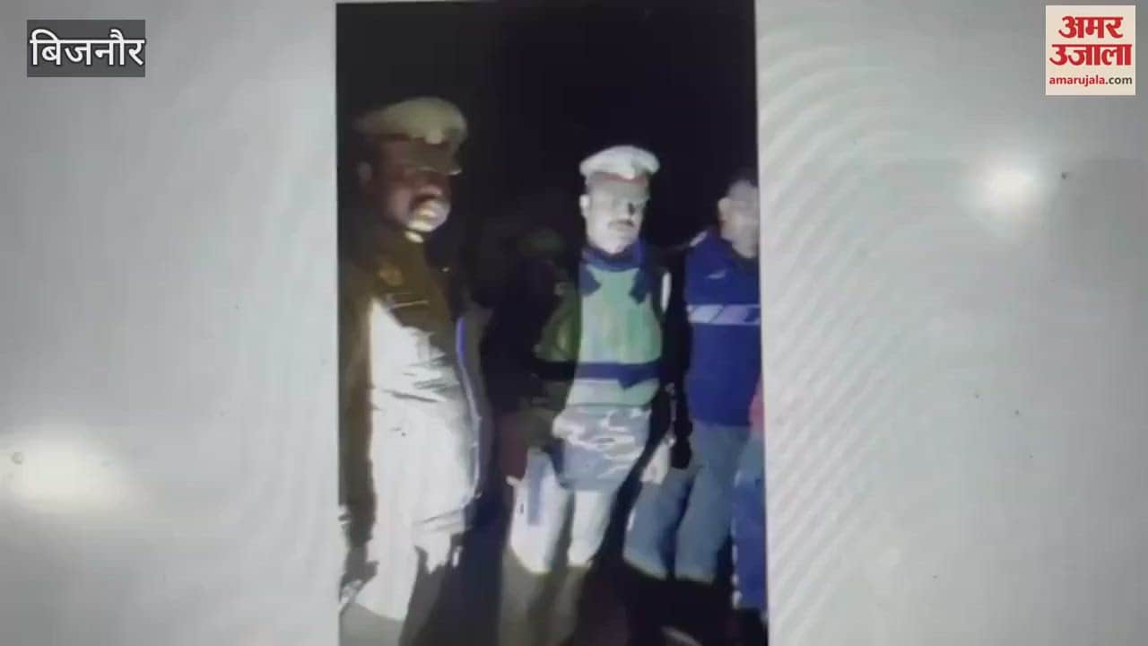 VIDEO : Bijnor: Three criminals caught in encounter, two shot