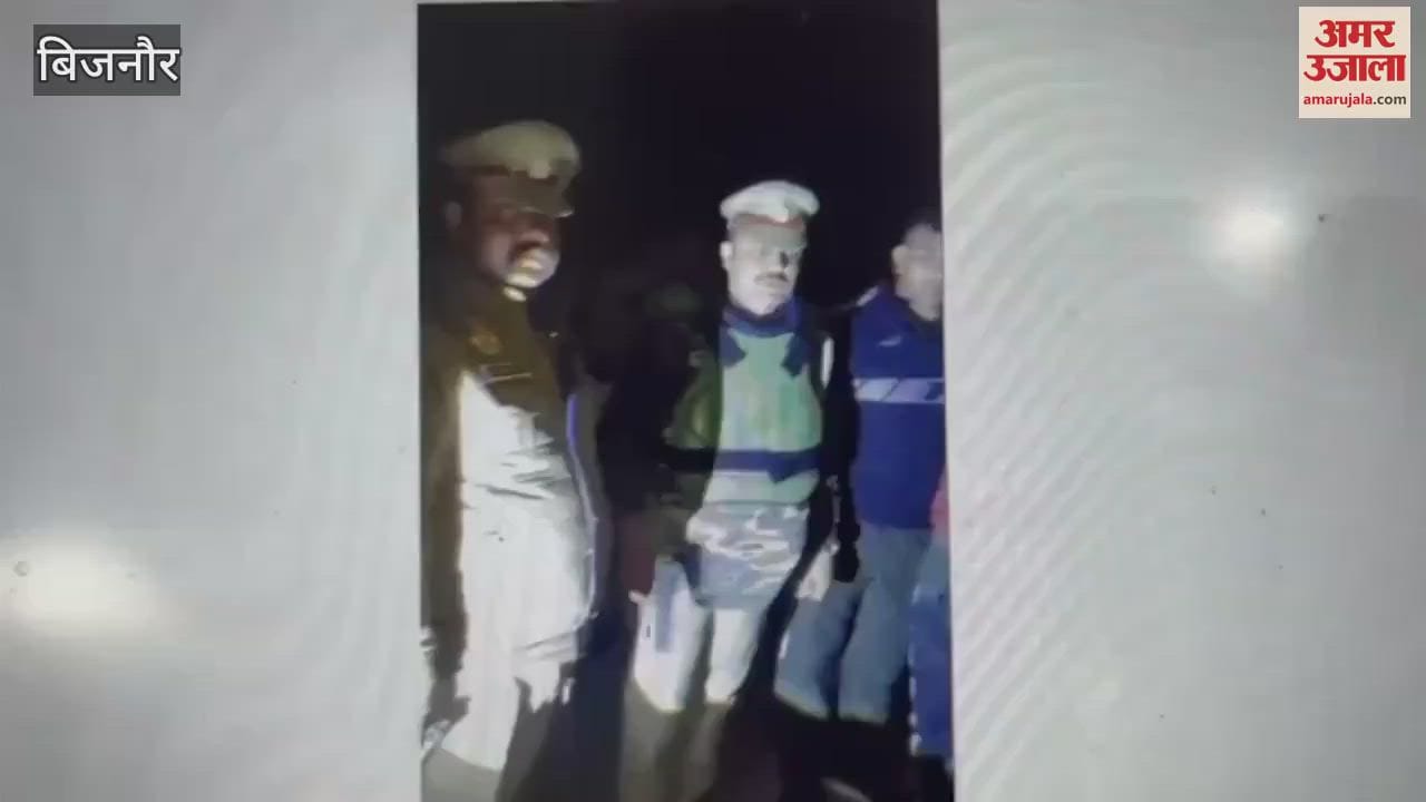 VIDEO : Bijnor: Three criminals caught in encounter, two shot
