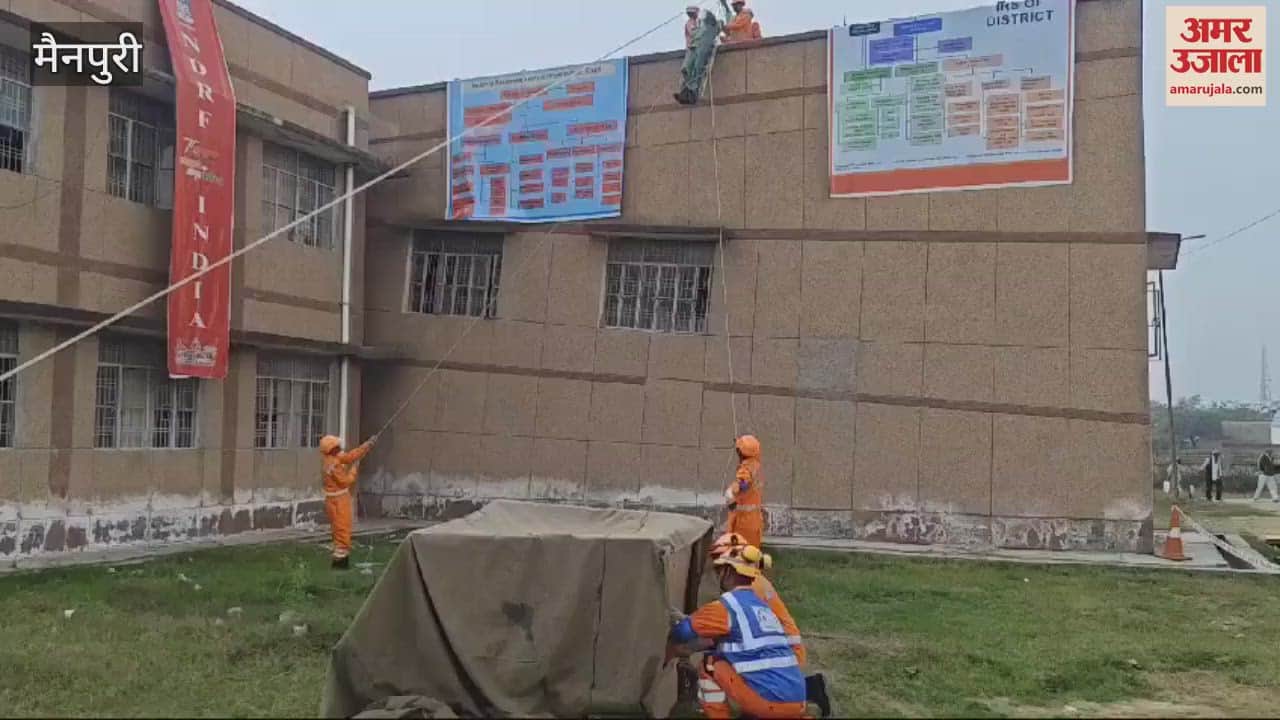 VIDEO : NDRF team did mock drill trapped in buildingृ then rope will save your life
