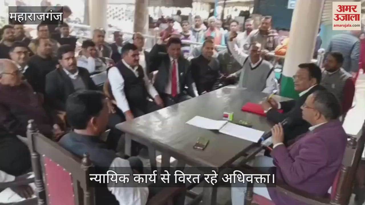 VIDEO : Advocates abstaining from judicial work, expressed displeasure