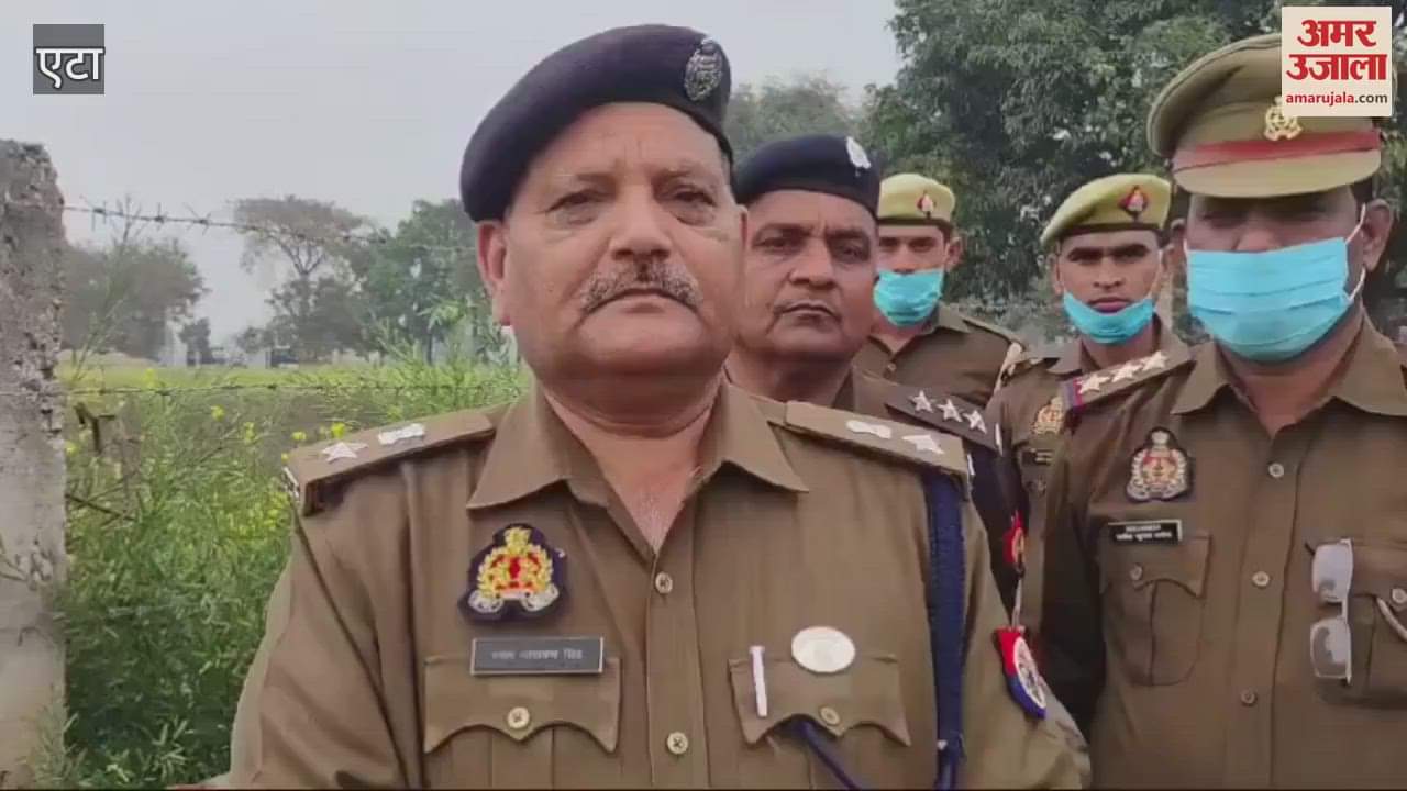 VIDEO : laborer was brutally murdered with his hands and legs tied such wounds on his body Police engaged in investigation