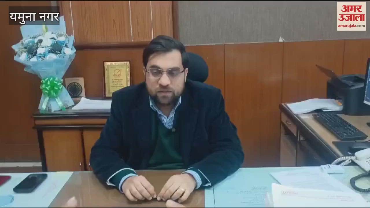 VIDEO : Seven properties including poultry farm and mobile tower sealed in Yamunanagar