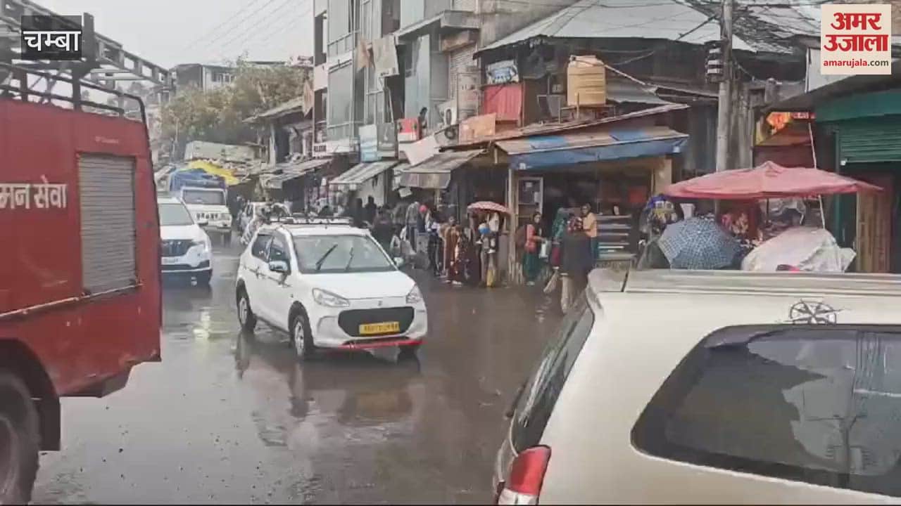 VIDEO : Rain starts in Chamba light snowfall on high peaks
