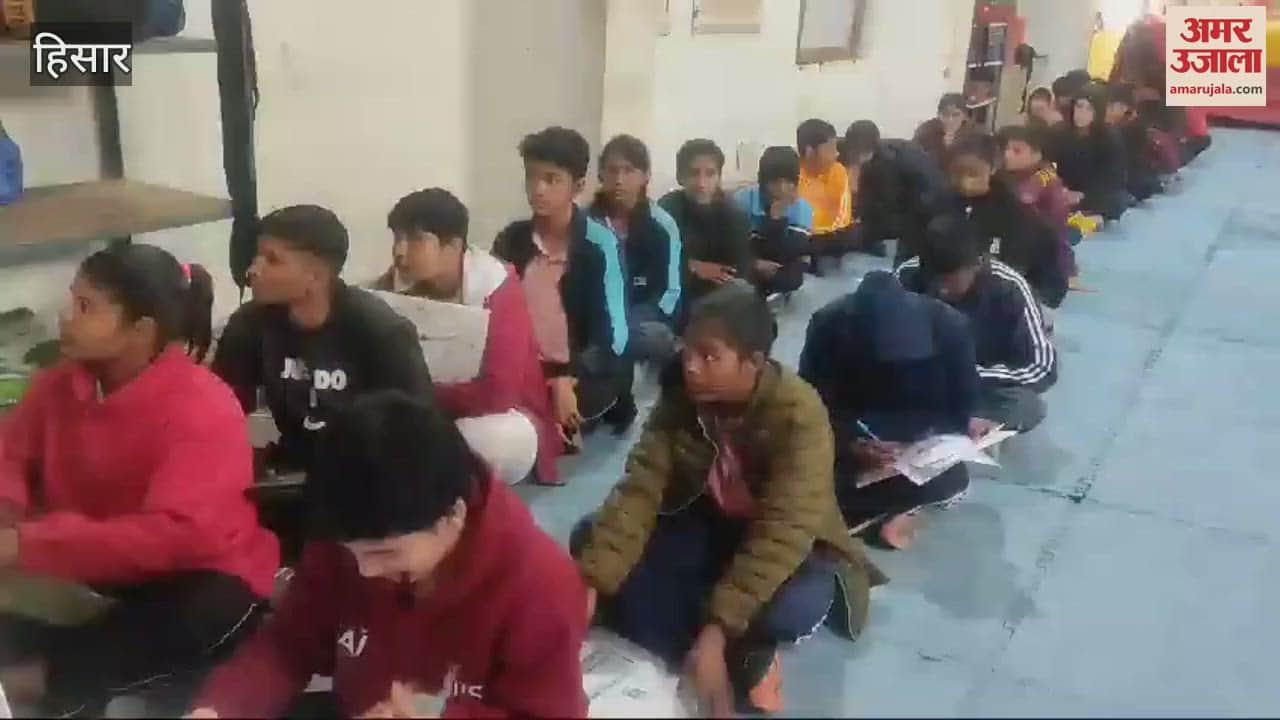 VIDEO : Players from across the country arrived at SAI in Hisar for trials, tests will continue till February 6