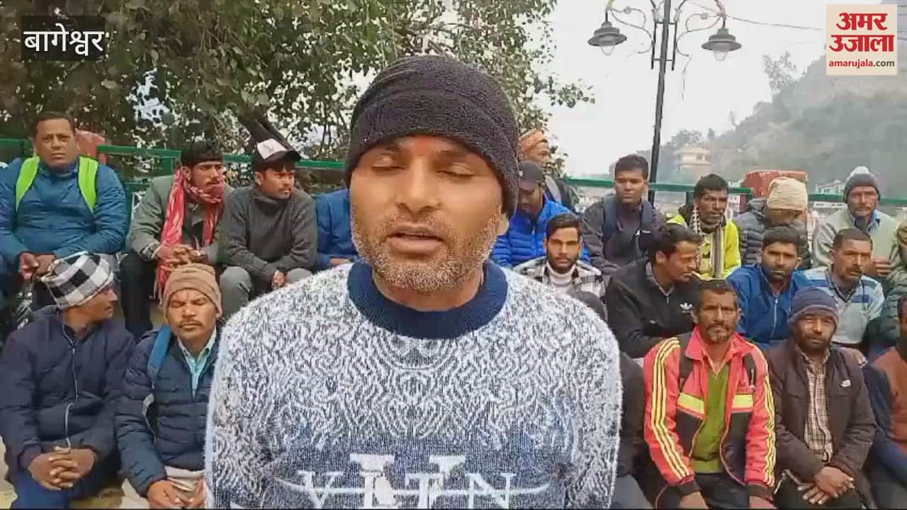 VIDEO : घोड़ा-खच्चर एसोसिएशन ने रोजगार की मांग के लिए किया प्रदर्शन