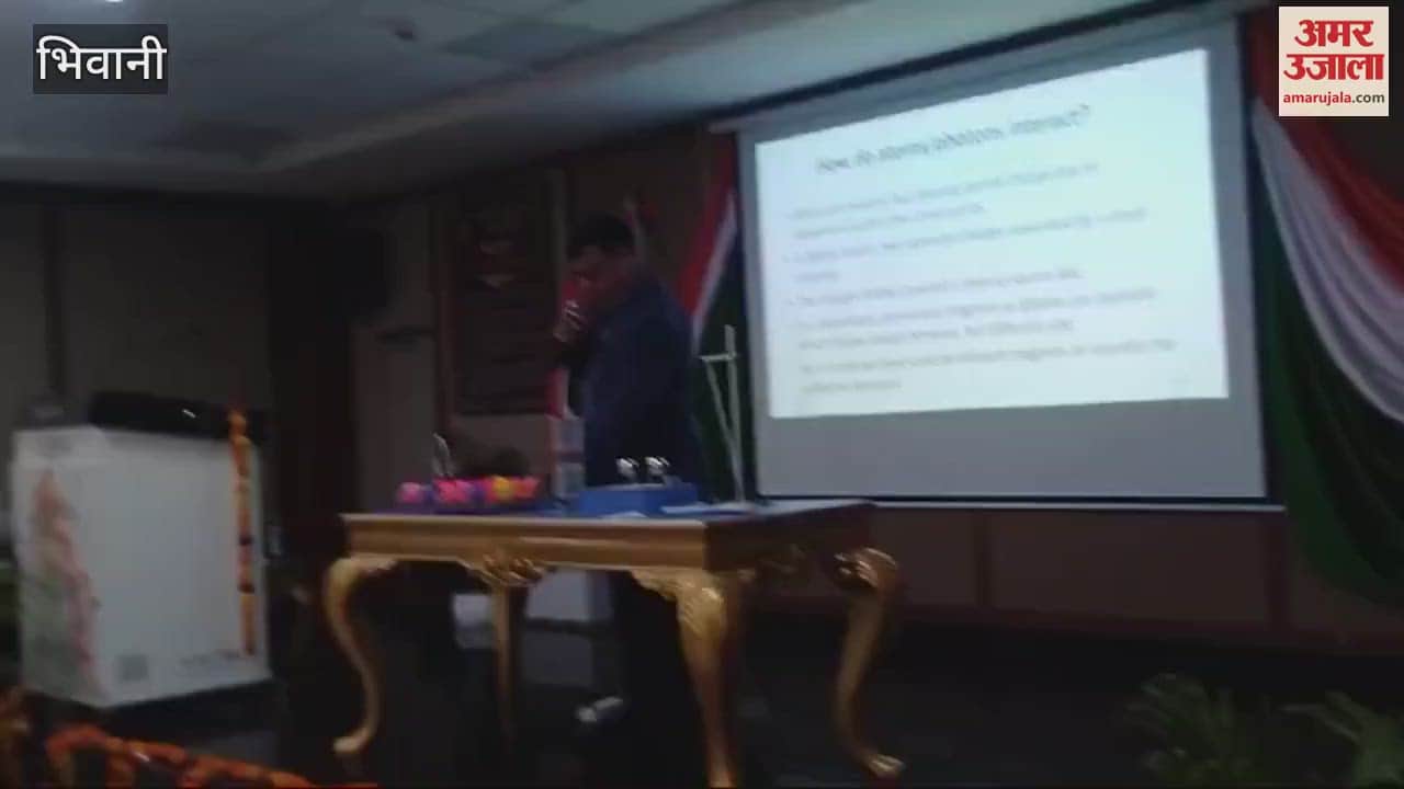 VIDEO : Two day workshop organized at CBLU in Bhiwani