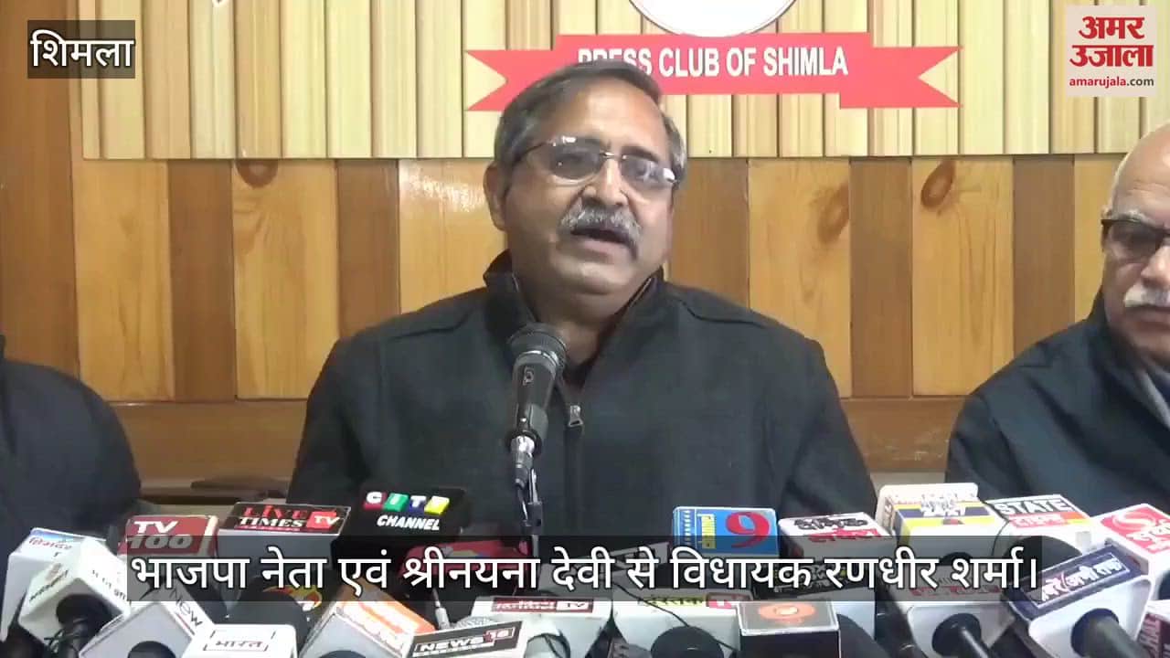 VIDEO : Randhir Sharma said hp assembly recruitment case