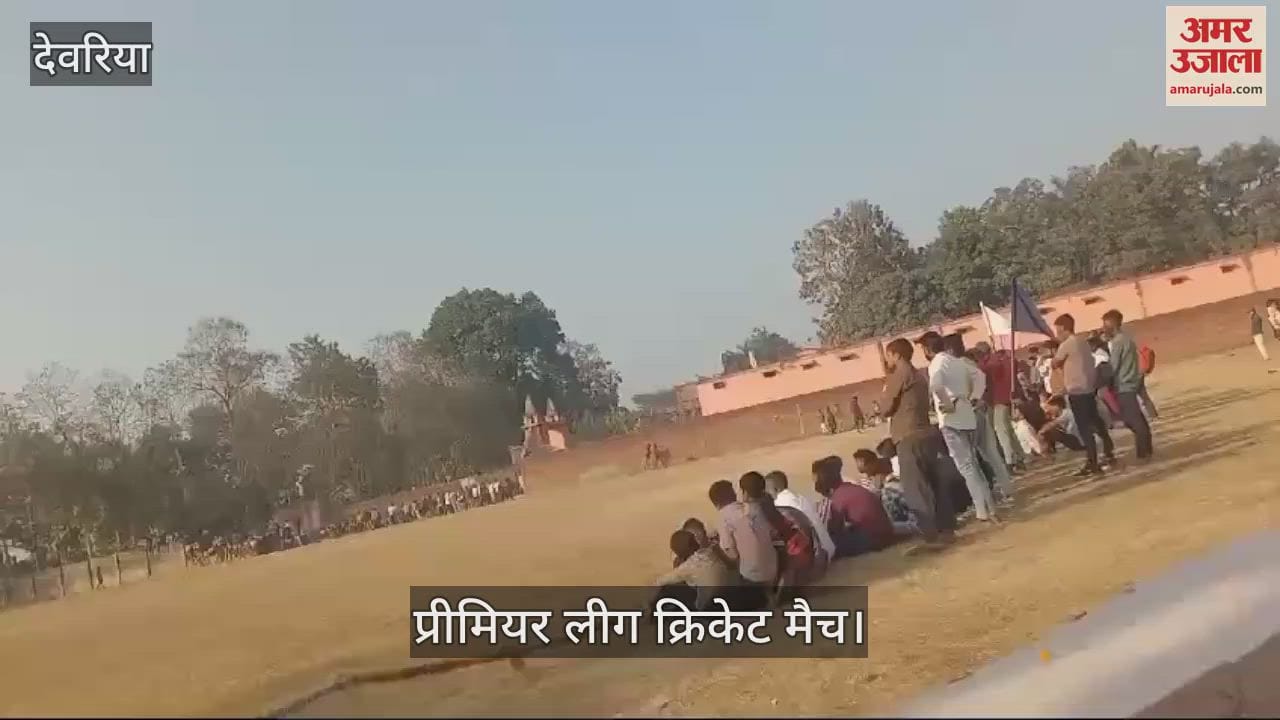 VIDEO : Churiya defeated Takiya in the final and won the trophy.