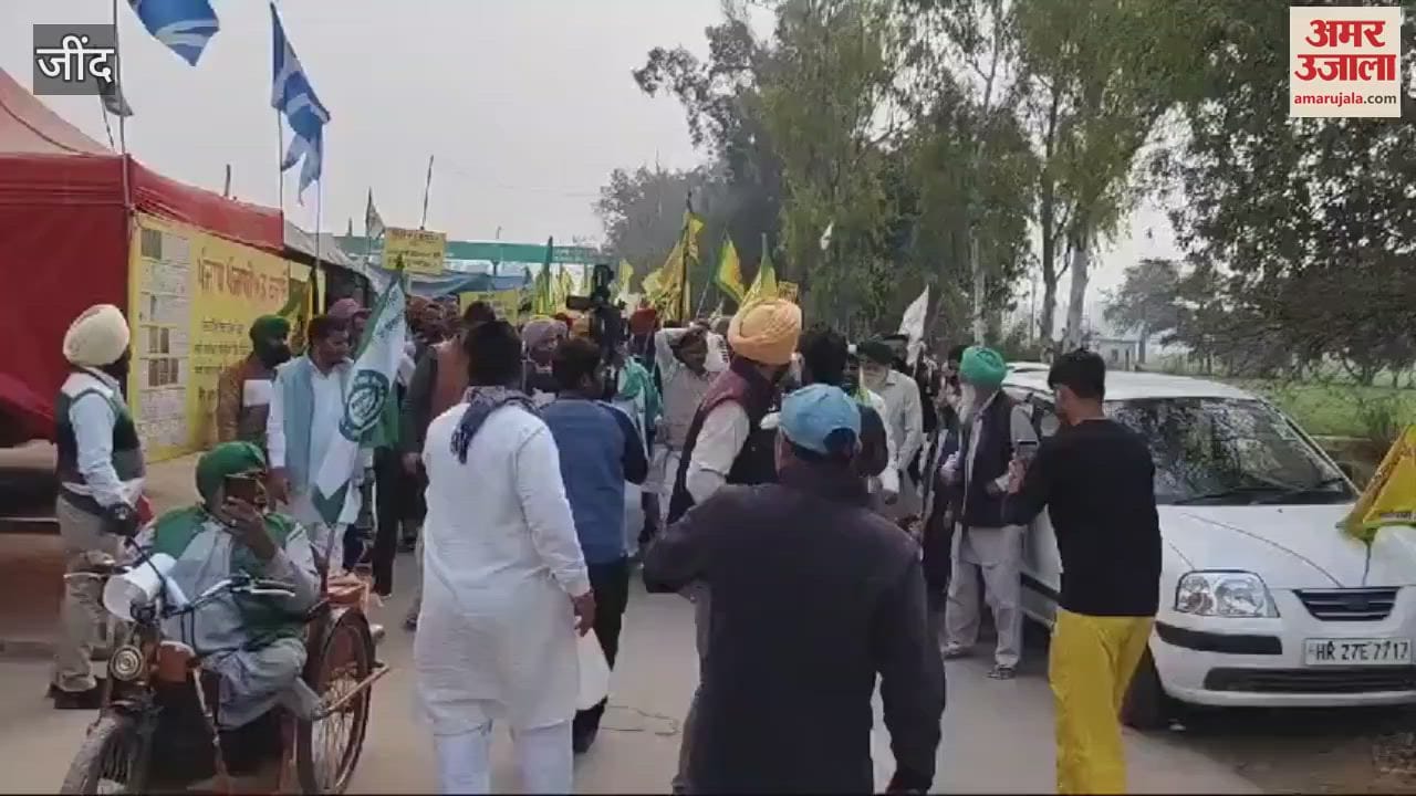 VIDEO : Farmers from more than 50 villages of Jind reached Khanauri border with tubewell water from their fields